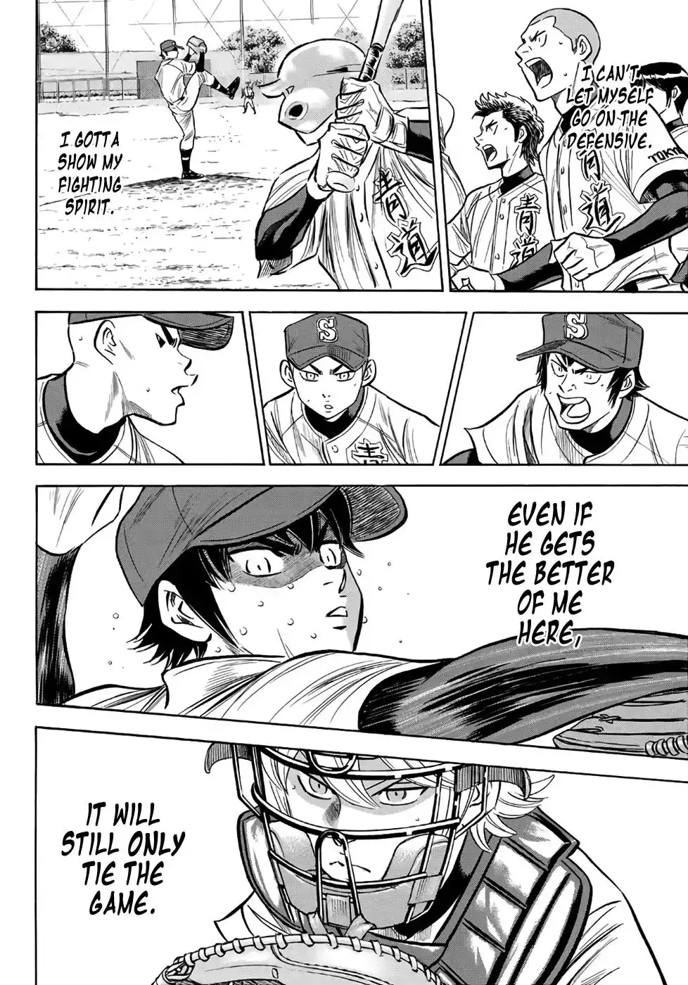 Daiya no A - Act II Chapter 128 6